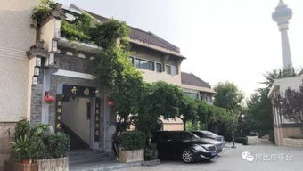 北京房子落价 北京房子落价