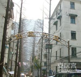 仙霞小区动迁 仙霞小区动迁