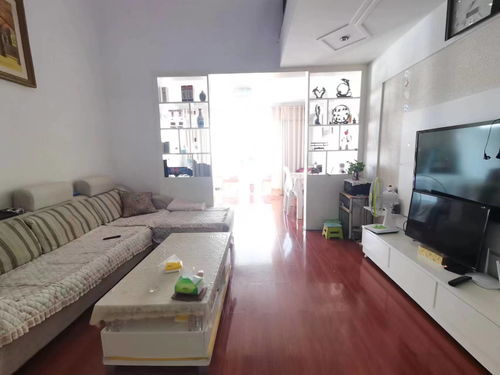 邯郸恋家网二手房