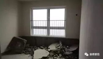 物业 砸飘窗 物业 砸飘窗