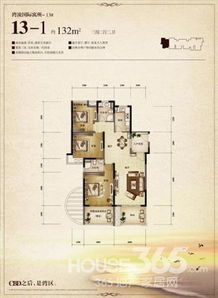 保利东湾物业 保利东湾物业